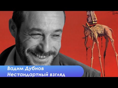 Видео: Саакашвили и другим лидерам оппозиции предъявили новые обвинения