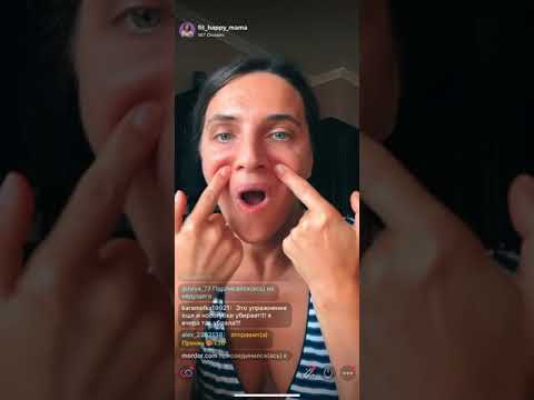 Видео: Носослезка или запавшие мешки под глазами