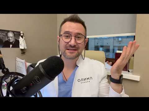 Видео: Обзор пациентов от 30 июня 2023 года. «50 оттенков молочницы»