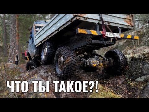 Видео: Что творит эта Газель 6х6 ?!
