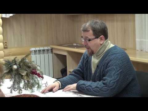 Видео: Лекция 3. Грехопадение. Константин Корепанов