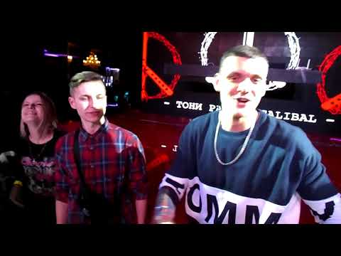 Видео: 19.02.2018 Тони Раут, Талибал Meet & Greet Crouvbar ЖАРА))) Запорожье