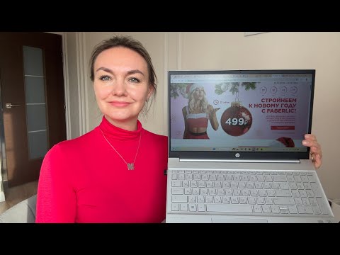 Видео: Марафон СТРОЙНОСТИ Faberlic с 1.12. Регистрация в описании