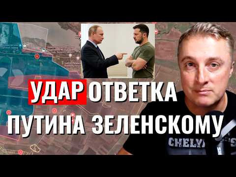 Видео: Украинский фронт - мирные переговоры. Зеленский ответит за все. 07.02.26 Саня во Флориде