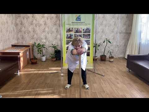 Видео: Комплекс упражнений с гимнастической палкой. Упражнения для пожилых