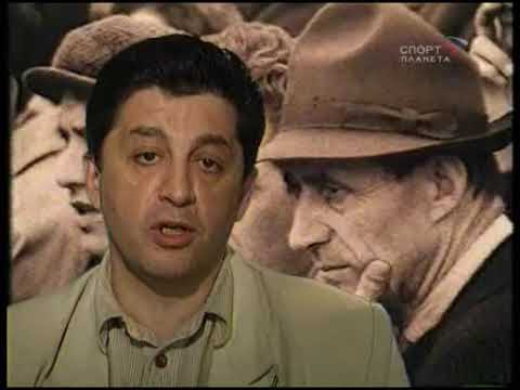 Видео: Золотой пьедестал  Альберт Шестернев.   Григорий Твалтвадзе