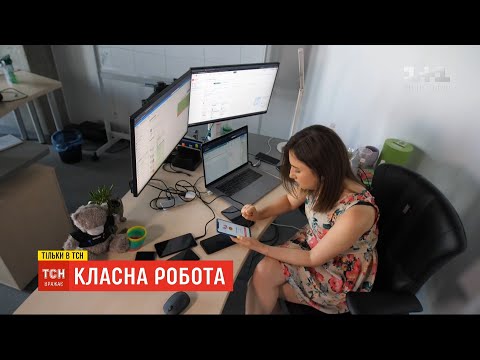 Видео: "Класна робота": скільки років треба працювати у IТ-сфері, аби вийти на великі гроші