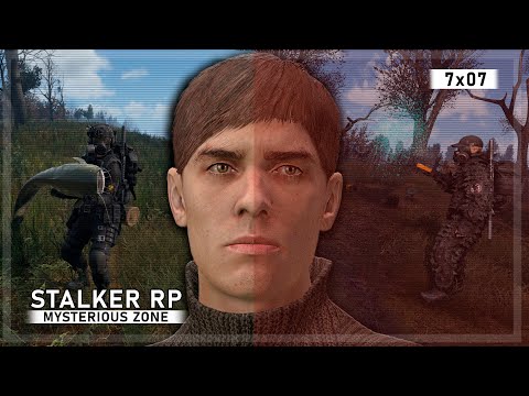 Видео: STALKER RP. Mysterious Zone ⬙ 7x07 — Поиски работы в Баре!