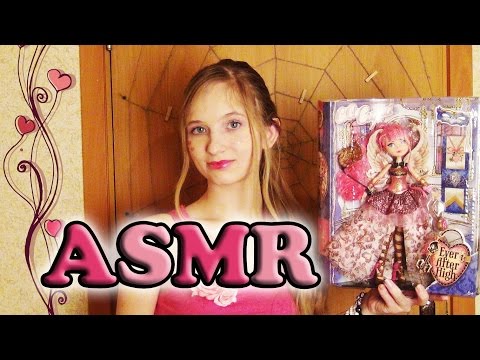 Видео: АСМР/ASMR: Распаковка C.A.Cupid