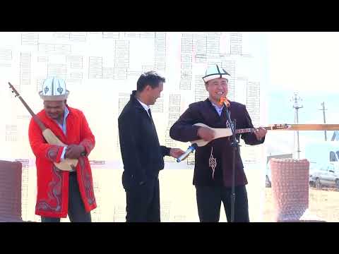 Видео: Болот Назаров / Тынчтык Эсенбай уулу Тойдон, элге тамаша курушту
