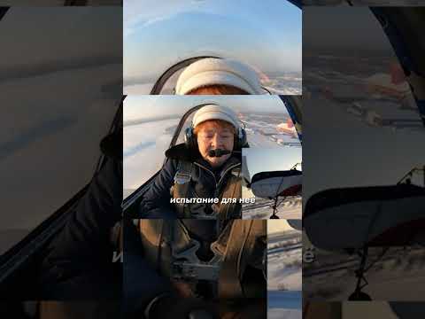 Видео: 82 летняя чемпионка мира вернулась за штурвал спустя 40 лет #новостимира #automobile