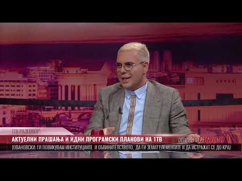 Видео: Студио 1 - Интервју со Бојан Јовановски на 28.06.2019