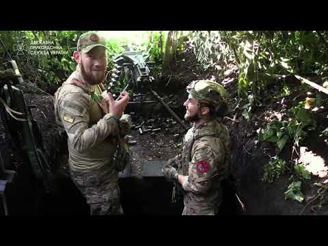 Видео: Прикордонники косять російську піхоту на Бахмутському напрямку