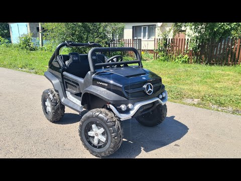 Видео: Электрическая машинка Mercedes unimog 4×4