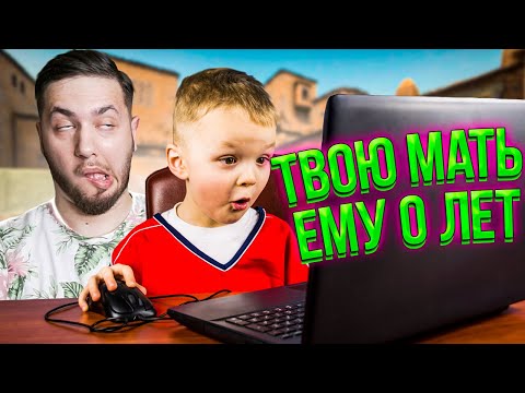 Видео: РАЗОБЛАЧЕНИЕ CS:GO ЛАЙФХАКОВ #63 АХАХАХХА