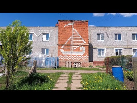 Видео: Село Чурачики. Обзор ) Отпуск.