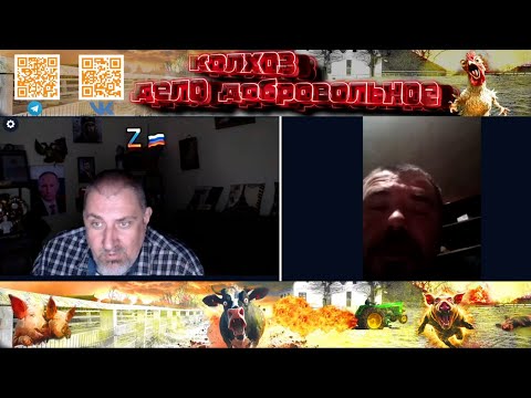 Видео: Очень важный и серьезный разговор
