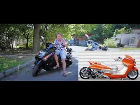 Видео: Suzuki Gemma 250 НЛО в Motoyard  -  Обзор