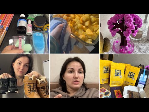 Видео: дрібниці з Аврори✅Проводимо весело час✨покупки взуття| знахідки на секонді| 