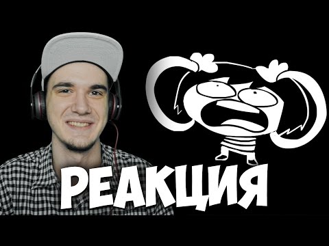 Видео: Underpants - Нормальная Концовка (Пародия на Undertale) | РЕАКЦИЯ
