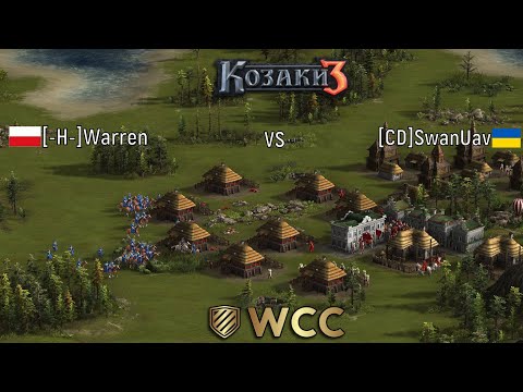 Видео: Чемпіонат світу WCC | [CD]SwanUav vs [-H-]Warren | Козаки 3