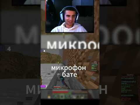 Видео: Случва се понякога 😂#minecraft