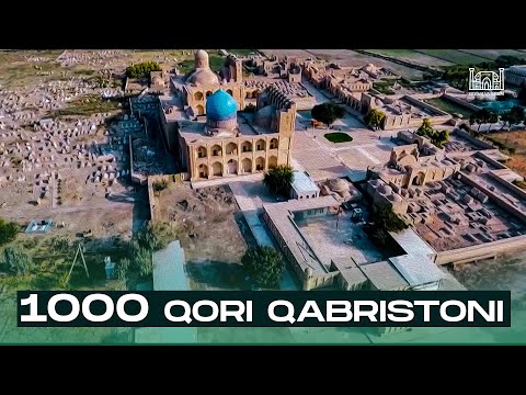 Видео: O'ZBEKISTON:  1000 QORI QABRISTONI |  1000 ҚОРИ ҚАБРИСТОНИ