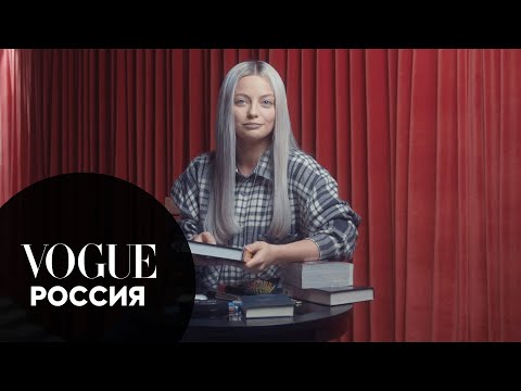 Видео: Что в сумке у Кати Кищук?