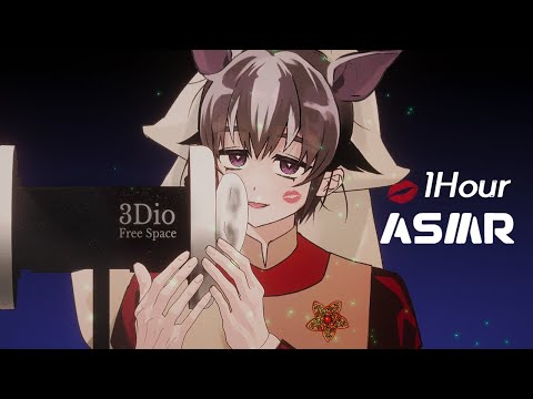 Видео: Рядом с тобой, пока не уснешь🌙 💋