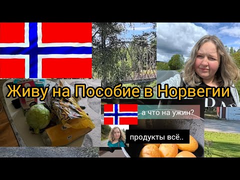 Видео: готовлю вкуснейший ужин из двух ингредиентов 🇧🇻 сегодня баранина с картошкой