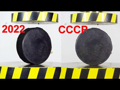 Видео: ГИДРАВЛИЧЕСКИЙ ПРЕСС ПРОТИВ ХОККЕЙНОЙ ШАЙБЫ, СОВРЕМЕННАЯ И СССР