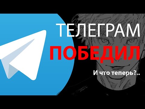 Видео: Невнятное будущее социальных сетей