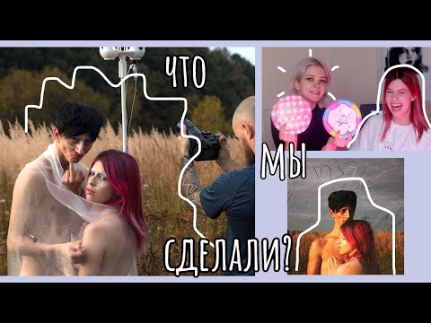 Видео: творческая неделя | сняли клип и сделали штучки из глины