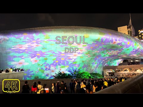 Видео: [4K] Seoul Light DDP 2023 Осень