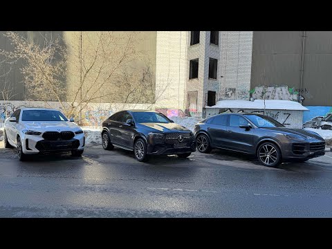 Видео: Новые BMW X6, Mercedes GLE, Cayenne Coupe 2024.