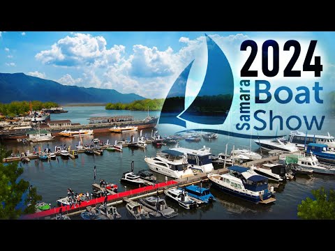 Видео: Выставка лодок и катеров в Самаре Boat Show 2024. Большой обзор.