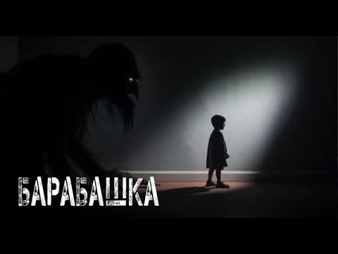 Видео: Из жизни. Страшные. Мистические. Творческие истории. Хоррор