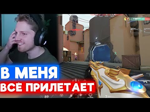 Видео: Demon1 ПРОТИВ СТРИМСНАЙПЕРОВ | Нарезка со стрима Demon1 #7