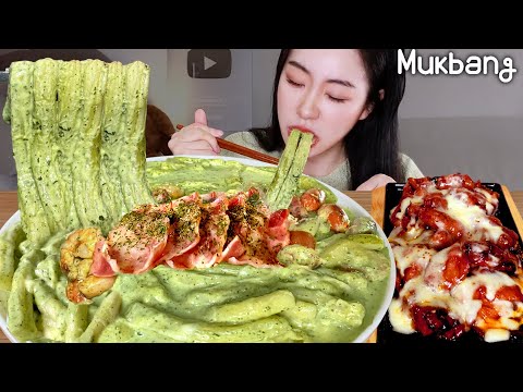 Видео: Славной базилик крем сыр Tteokbokki и острый курица :) ☆ REAL SOUNDㅣASMR MUKBANGㅣEATING SHOWㅣ