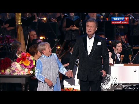 Видео: ЛЕВ ЛЕЩЕНКО НА ВЕЧЕРЕ ПАХМУТОВОЙ