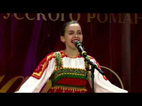 Видео: Екатерина Лесовая "По Муромской дорожке"