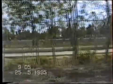 Видео: КУНГРАД 1995 г.