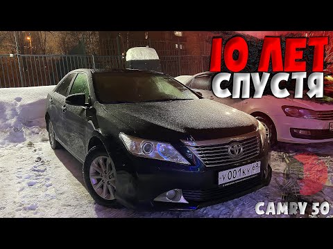 Видео: ГРОХОТ ПОДВЕСКИ и ЧЁРНЫЕ СВЕЧИ спустя 10 лет по МОСКОВСКИМ РЕАГЕНТАМ 🚀 РЕМОНТ ТОЙОТА КАМРИ 50