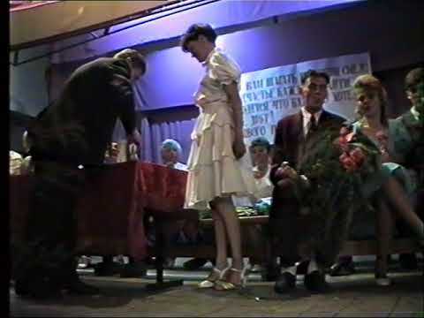 Видео: Випуск МСШ №2 1996р