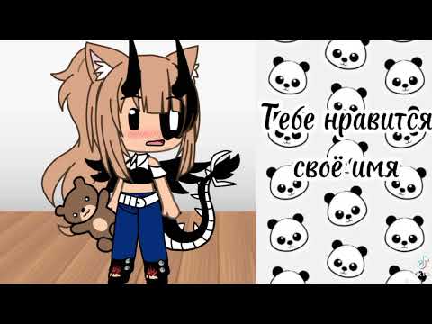 Видео: Пой эту песню если ты.....2 часть