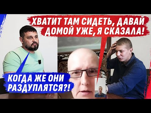 Видео: ВСЁ ВАШ МАЙДАН ВИНОВАТ, МЫ ВАМ ПОМОЖЕМ РАЗОБРАТЬСЯ И МАТЬ НЕПОНЯТКА | Интервью с @Volodymyr Zolkin ​