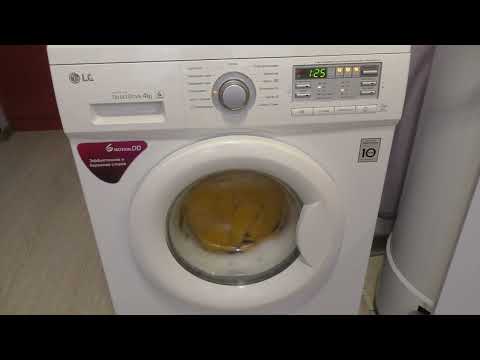 Видео: Стирка пуховика в стиральной машине LG F10B8ND. ABWPRUS  на программе Пуховое одеяло
