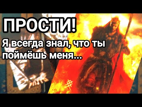 Видео: Что у него с соперницей ❗😱💌💯 Какие у него планы на Вас 💯💌🌞❤️❤️