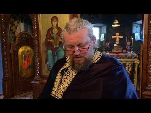 Видео: СВЕТА ТАЈНА ЈЕЛЕОСВЕЋЕЊА НА ВЕЛИКУ СРИЈЕДУ У МАНАСТИРУ ОСТРОГ 20.4.2020.љ.Г.