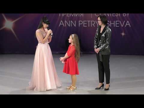 Видео: На волнах судьбы – Диана Анкудинова. Премьера песни.